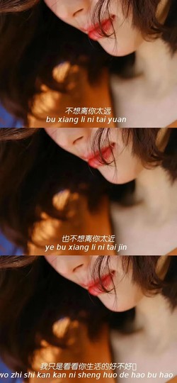 夏开心的图片
