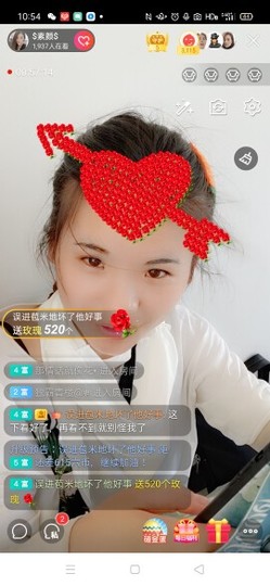 $素颜$主播照片