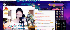 聆听~也想有人疼的图片