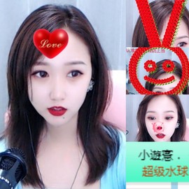 小宝玛丽💓求升级主播照片