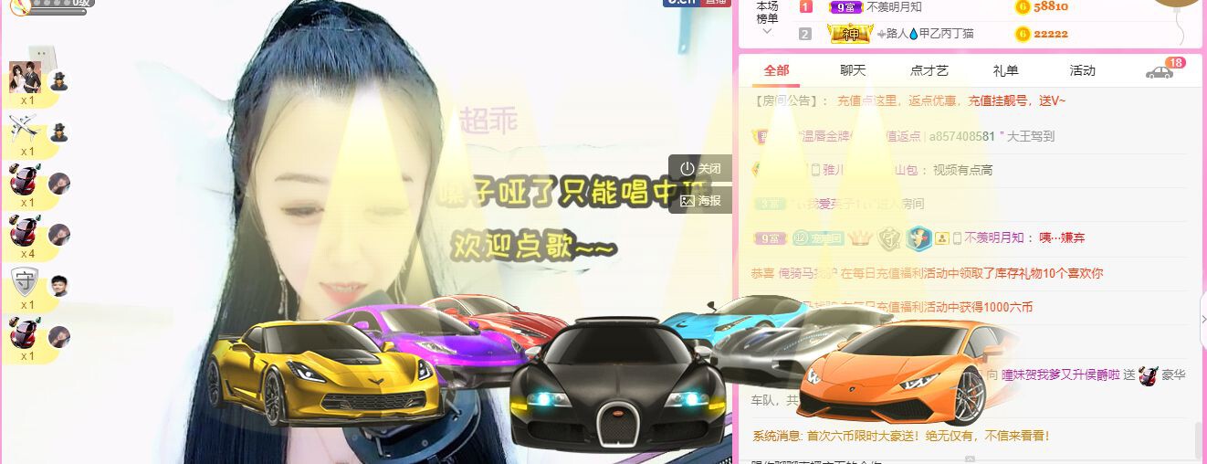 曈妹儿💜51818的图片