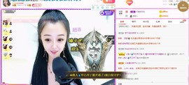 曈妹儿💜51818主播照片
