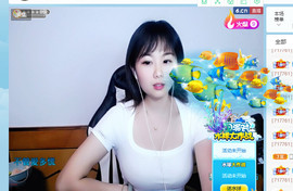 湉圈圈主播照片