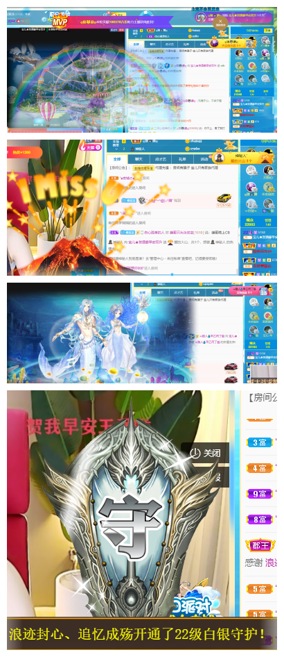 宝儿♚贺北北大帝啦的图片
