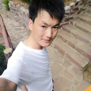 有你就好16e