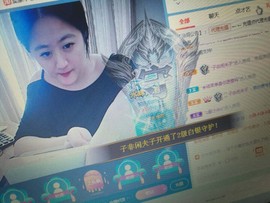 代理小左左✔全天营业主播照片