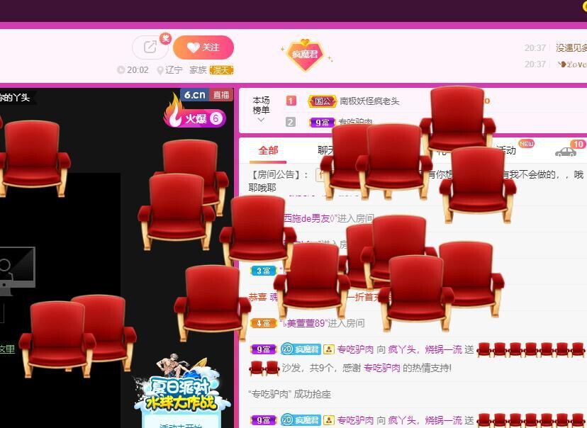 丑小鸭💞愿有一束光的图片