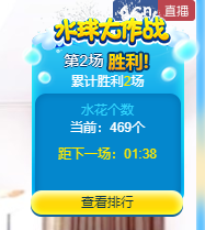 聆听~也想有人疼的图片