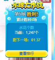 聆听~也想有人疼的图片