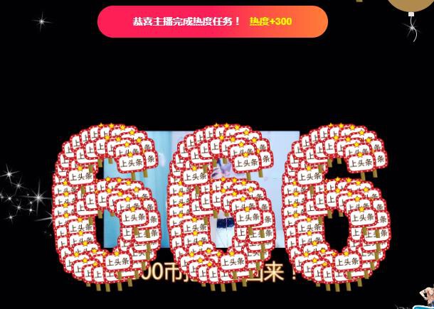 冰凌吖~的图片