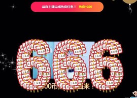 冰贺粉丝哥中华哥晋升的图片