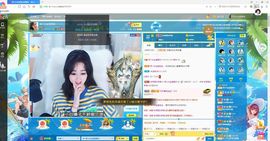 Lッ♥✿小白白主播照片