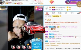 乐二娃祝大家五一快乐主播照片