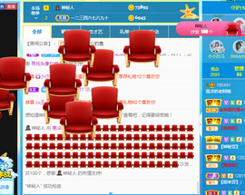 福建迪丽热巴主播照片