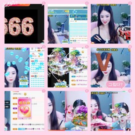 柠檬，不及你酸主播照片