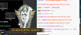 小九在这呢☜主播照片