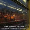 上善若水39o