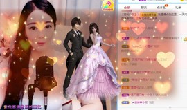 A.Lan★阿兰*主播照片
