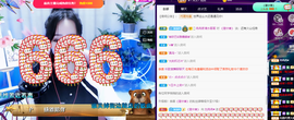 R♥冉主播照片