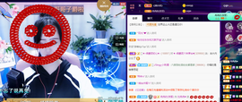 R♥冉主播照片