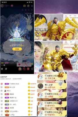 叮当喵~~~主播照片