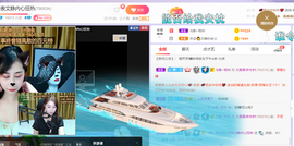一树梨花压海唐同学☞的图片