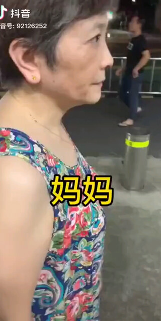 亲热解毒吗