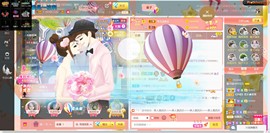 *菜园子*主播照片