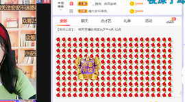 一树梨花压海唐同学☞的图片