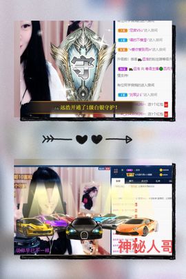 粤🍀四月天主播照片