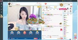 三三暂退主播照片