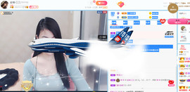 三三暂退主播照片