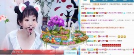 小鸭宝💞想吃饱的图片