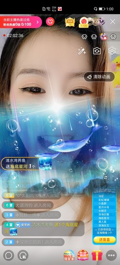 爱笑的YJ主播照片