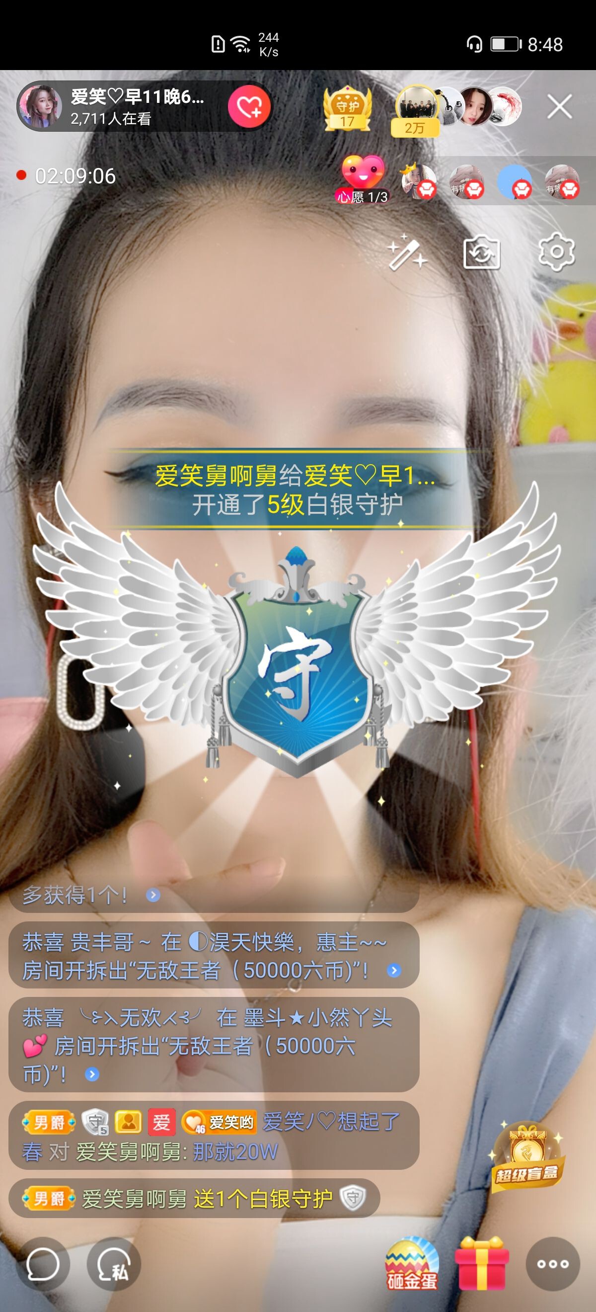 爱笑的YJ的图片