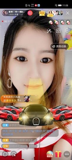 爱笑的YJ主播照片