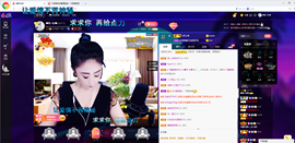 聆听~也想有人疼的图片