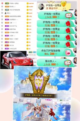 工作原因。饱饱退了主播照片