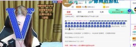 一树梨花压海唐同学☞的图片