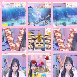 ❥洋洋主播照片
