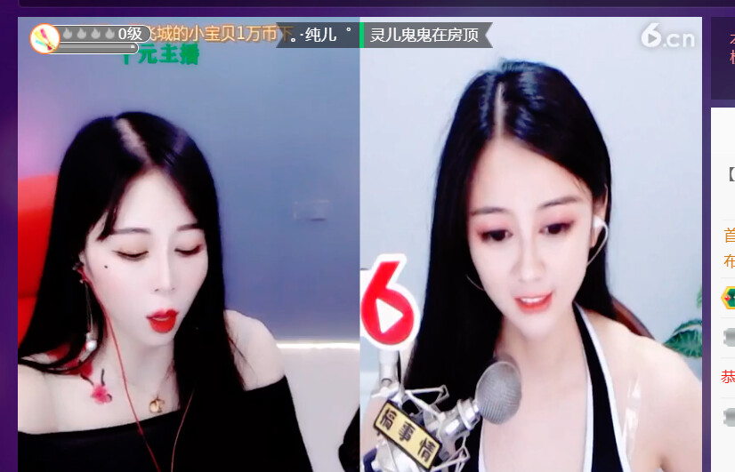 @东厂金龙@照片的图片