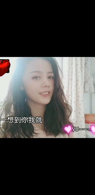乐在其中
