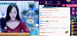 R♥冉主播照片