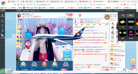 凑美没人爱主播照片