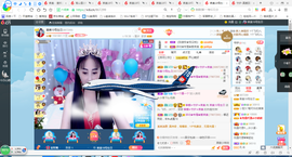 凑美没人爱主播照片