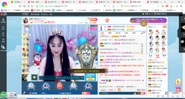 凑美没人爱主播照片