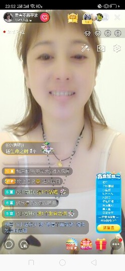 心美小甜甜主播照片