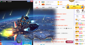 福建迪丽热巴主播照片