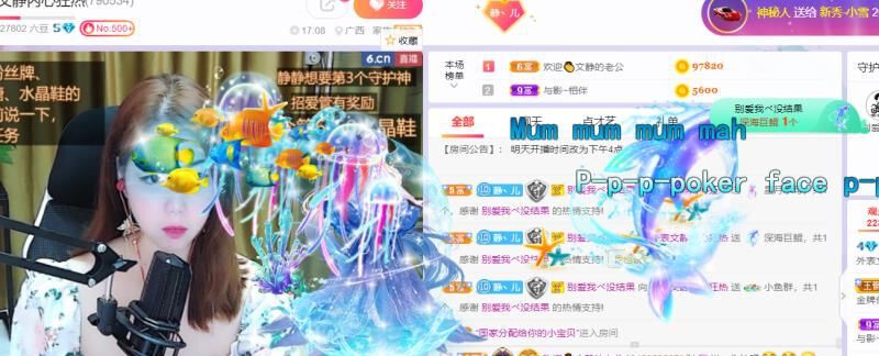 一树梨花压海唐同学☞的图片