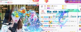 一树梨花压海唐同学☞的图片